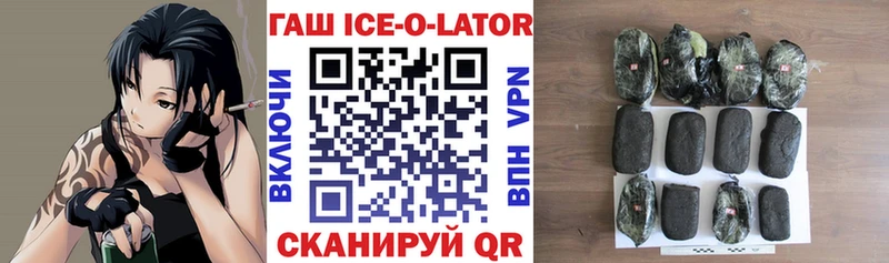 Наркошоп купить COCAIN  ТГК  АМФЕТАМИН  СК  Гашиш  Меф мяу мяу  Марихуана  Талдом