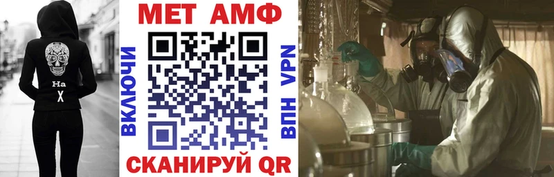 Купить закладки  Талдом  Amphetamine 97% 