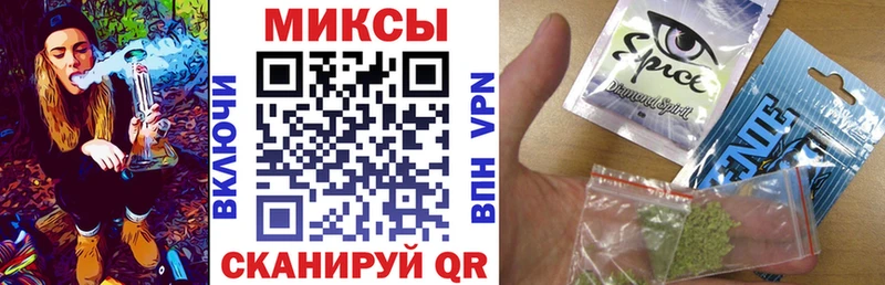 Купить  Талдом  БУТИРАТ Butirat 