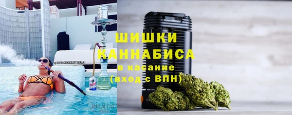 мефедрон VHQ Зерноград