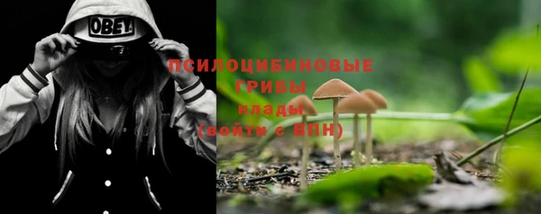 мефедрон VHQ Зерноград