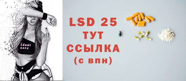 мефедрон VHQ Зерноград