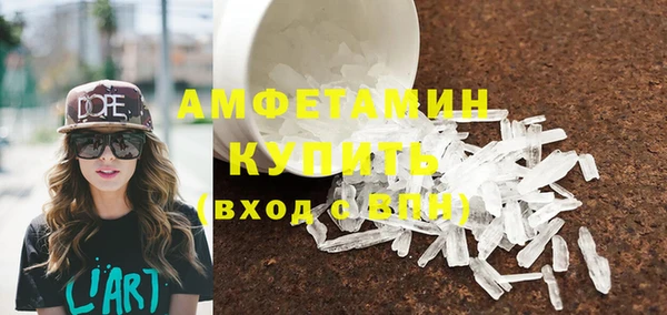 меф Зеленодольск