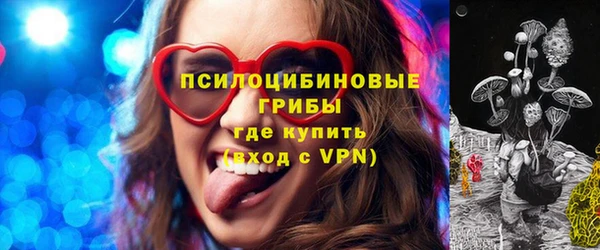 мефедрон VHQ Зерноград