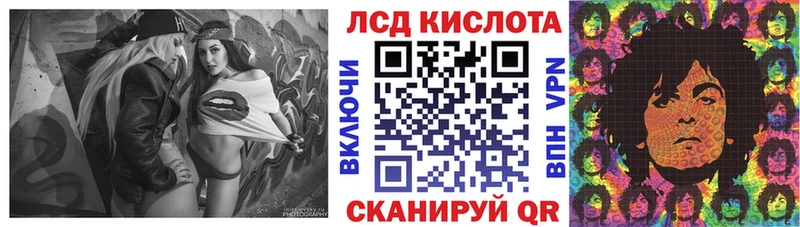 Наркотические марки 1,8мг  Купить где  Талдом 
